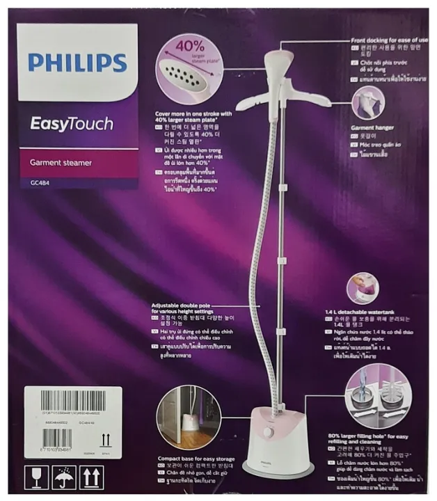 PHILIPS, Garment Iron Steamer, GC484, White + Pink - Image 5