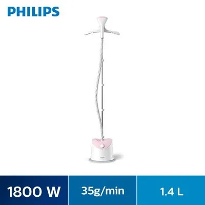 PHILIPS, Garment Iron Steamer, GC484, White + Pink