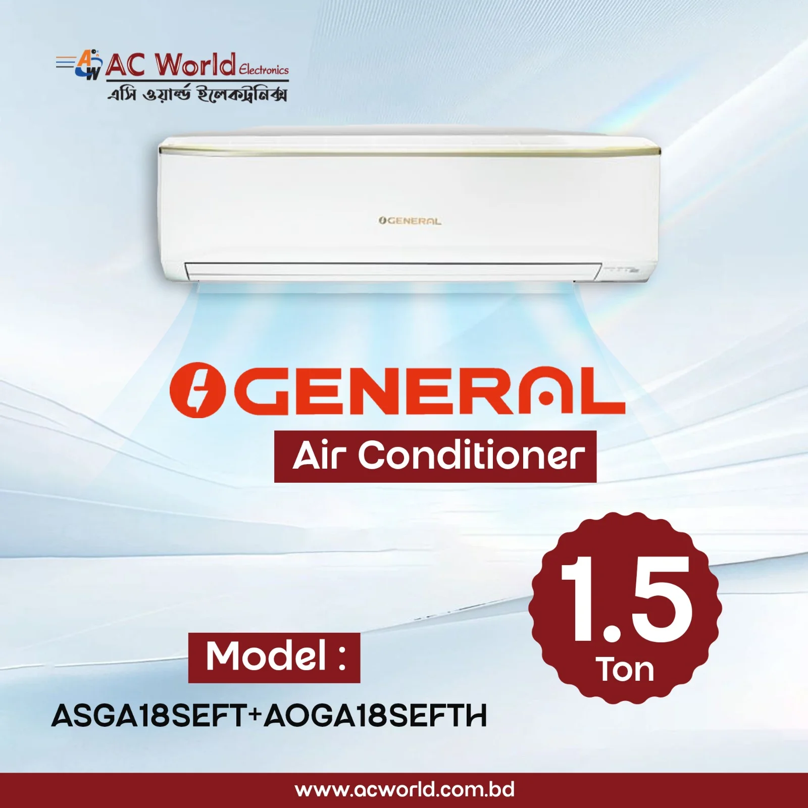 General AC Price in Bangladesh