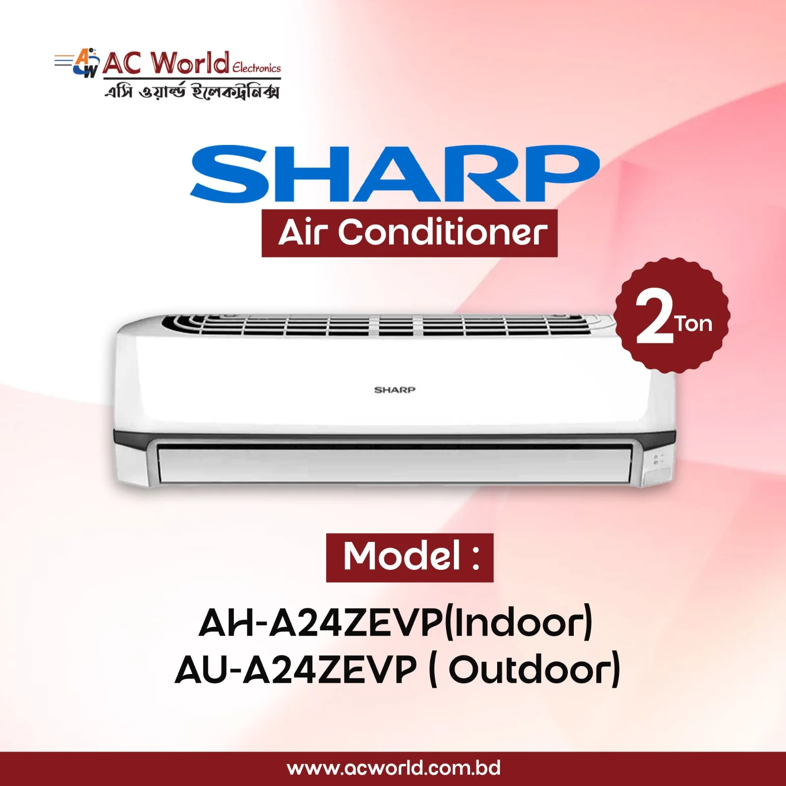 Sharp AC Price in Bangladesh